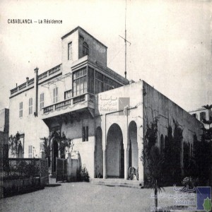 Casablanca - la Résidence