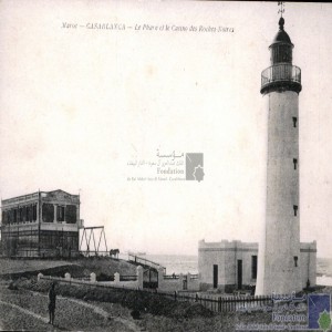 Casablanca - le phare et le Casino des Roches-Noires