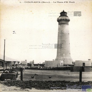Casablanca - le phare d\'El Hank