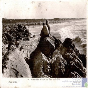 Casablanca - la plage d\'Aïn-Diab