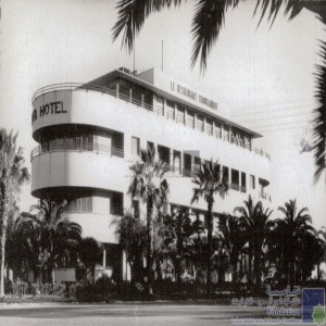 Casablanca - le Restaurant panoramique (Anfa supérieur)