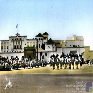 Rabat - le Palais impérial