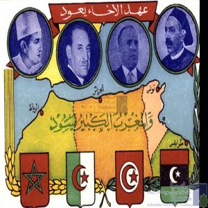 [Grand Maghreb]