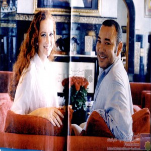 S. M. le Roi Mohammed VI et S. A. R. Lalla Salma