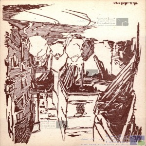 Fès - une rue typique de la médina dont les maisons très rapprochées semblent parfois former une voûte