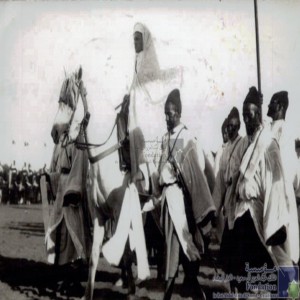 [Le Sultan Sidi Mohammed Ben Youssef]