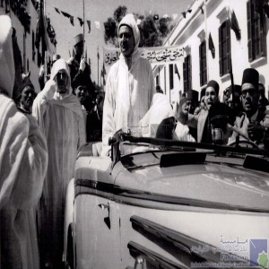 [Visite du Sultan Mohammed V à Tanger]