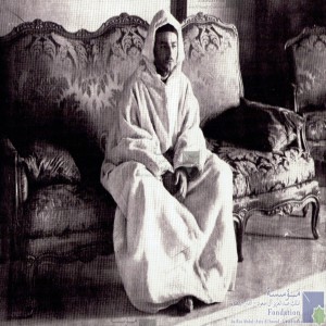 [Sa Majesté le Sultan Sidi Mohammed Ben Youssef]