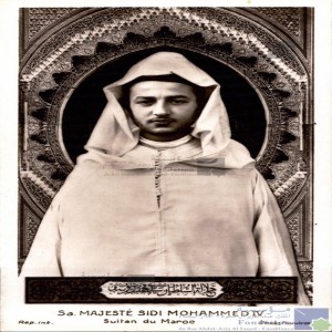 Sa Majesté Sidi Mohammed V, sultan du Maroc