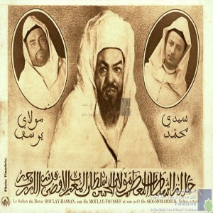 Le Sultan du Maroc Moulay-Hassan, son fils Moulay-Youssef et son petit fils Sidi-Mohammed, sultan actuel