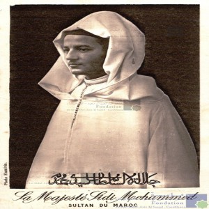 Sa Majesté Sidi Mohammed, sultan du Maroc