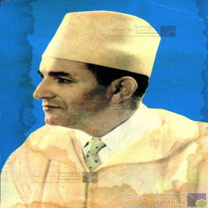 [Sa Majesté le Roi Mohammed V]
