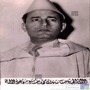 Sa Majesté le Roi Mohammed V