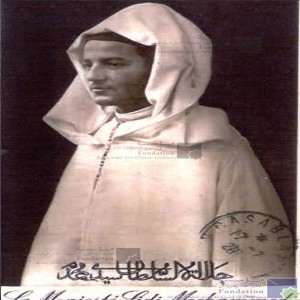 Sa Majesté Sidi Mohammed, sultan du Maroc