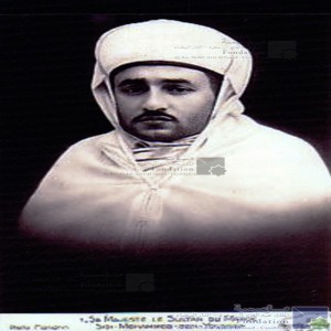 Sa Majesté le Sultan du Maroc Sidi-Mohammed-Ben-Youssef