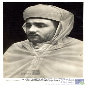 Sa Majesté le Sultan du Maroc Sidi-Mohammed-Ben-Youssef