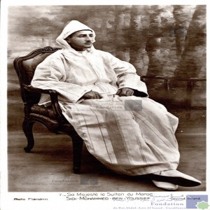 Sa Majesté le Sultan du Maroc Sidi-Mohammed-Ben-Youssef