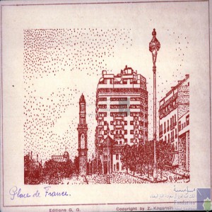 [Casablanca - Place de France]