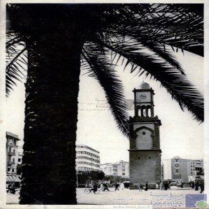 Casablanca - la Tour de l\'Horloge