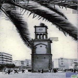 Casablanca - la Tour de l\'Horloge