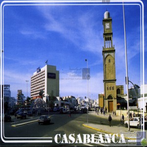 Casablanca - Place Mohammed V