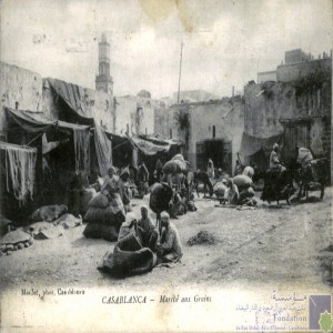 Casablanca - marché aux grains