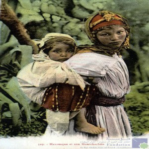 Mauresque et son moutchachou