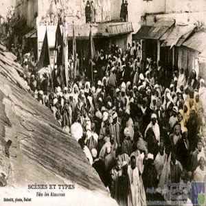 Fête des Aïssaouas