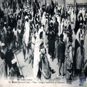 T\'hara - cortège à l\'occasion de la circoncision
