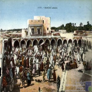 Marché arabe