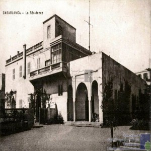 Casablanca - la Résidence