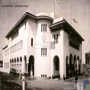 Casablanca - la Grande Poste