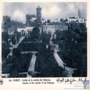 Rabat - jardin de la Casbah des Oudayas