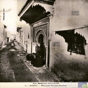 Rabat - Mosquée Moulay-Brahim