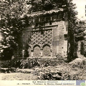 Rabat - tombeau de Moulay-Hassan (extérieur)