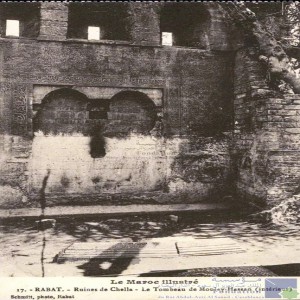 Rabat - ruines de Chella - le tombeau de Moulay-Hassan (intérieur)