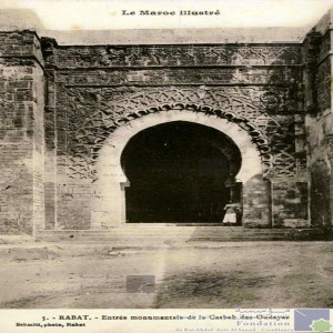 Rabat - entrée monumentale de la Casbah des Oudayas