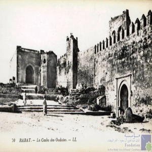 Rabat - la Casba des Oudaias