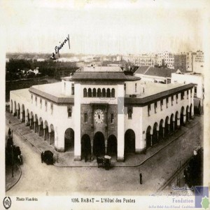 Rabat - l\'hôtel des postes