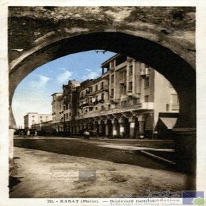 Rabat - Boulevard Galliéni