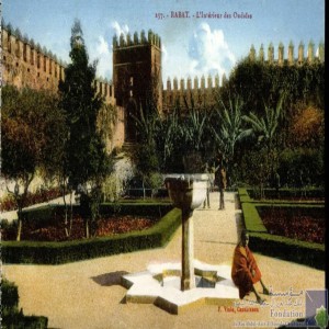 Rabat - l\'intérieur des Oudaïas