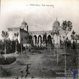 Oudjda - Ecole franco arabe