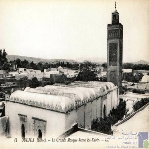 Oudjda - la grande mosquée Jama el-Kébir