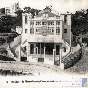 Tanger - le Théâtre Cervantès (Jimenez, architecte)