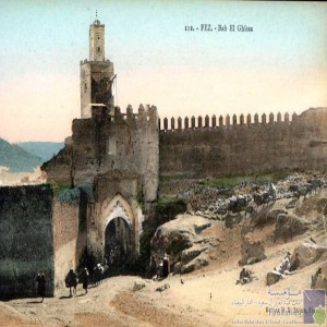 Fez - Bab El Ghissa