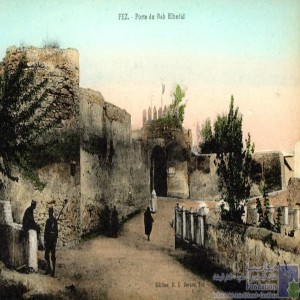 Fez - porte du Bab Elhedid