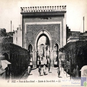 Fez - porte de Bou-Jeloud - entrée de Fez-el-Bali