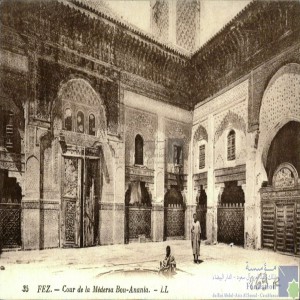 Fez - cour de la Médersa Bou-Anania