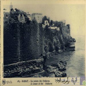 Rabat - la pointe des Oudayas