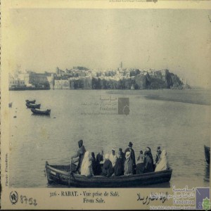 Rabat - vue prise de Salé